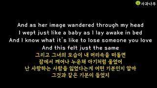 Download Lagu Through Her Eyes - Dream Theater MP3