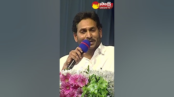 #cmjagan strong punch to #chandrababu #tdp #cbn #sakshitvshorts #youtubeshorts #shorts