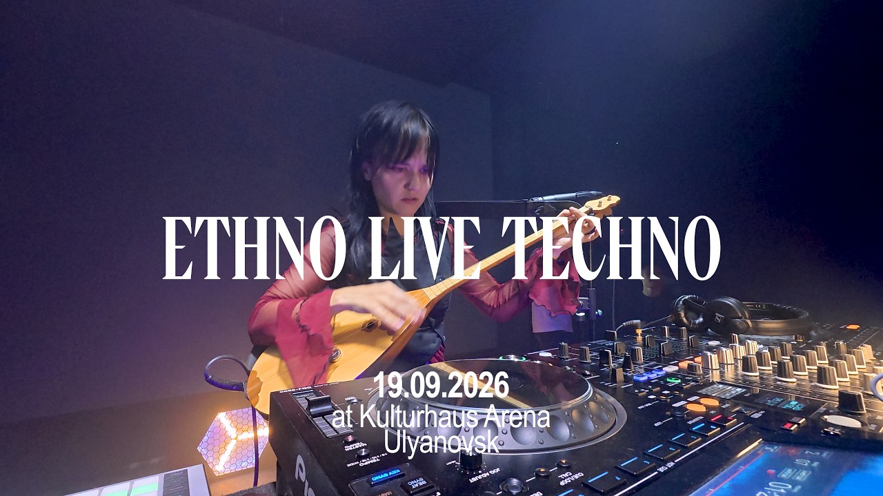 HANQYZY LIVE — Hard Techno with Dombra, Jaw Harp & Flute - YouTube