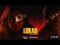 LOKAH Chapter - 1 Chandra 2025 | Naslin | kalyani priya darshan | Malayalam full movie lokah
