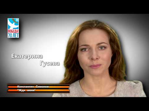 Video: Սերգեյ Սավիցկի. Կենսագրություն, ստեղծագործություն, կարիերա, անձնական կյանք