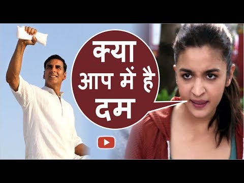 "akshay-kumar"-ke-challenge-ko-"alia-bhatt"-ne-kiya-accept-|-padman