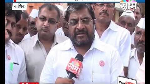 Raju Shetti demands government to reduce Onion export rates or face the consequences.