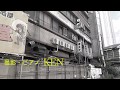 代々木駅 駅前から消えた代々木会館(エンジェルビル)
