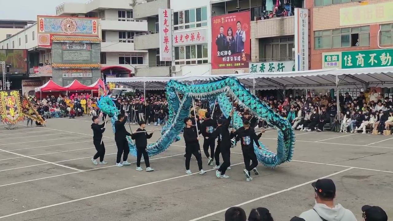 20250206 苗栗火旁龍客家龍競技_承藝龍魂_金質獎