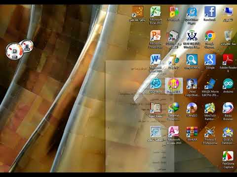 كيفية نقل ملفات المنبع  وملف التنفيذ  بلغة الدلفي من جهاز كمبيوتر إلى جهاز آخر