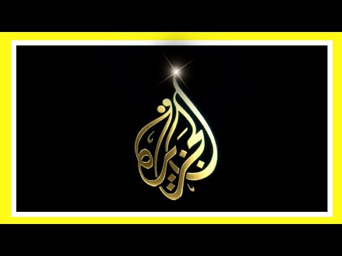 موسيقى قناة الجزيرة كاملة برومو 2020   