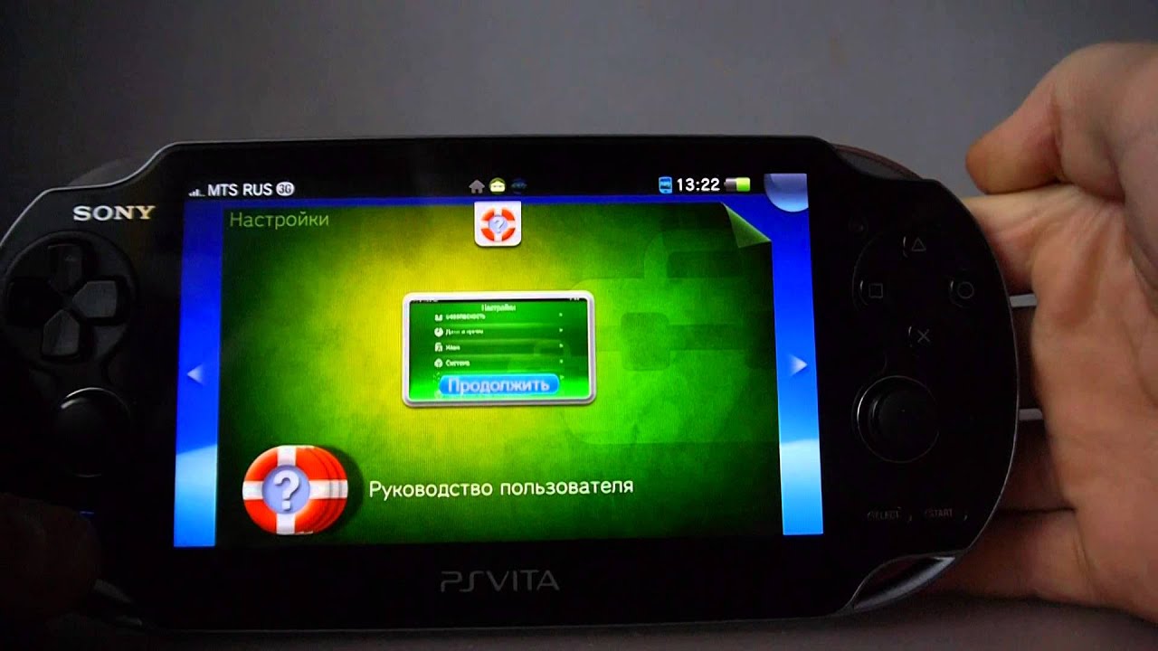 Обзор на Sony PS Vita 3G Wi-Fi (2 часть)