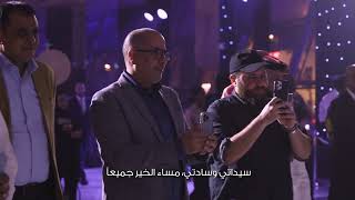 Lexus RX Event | Lexus Qatar