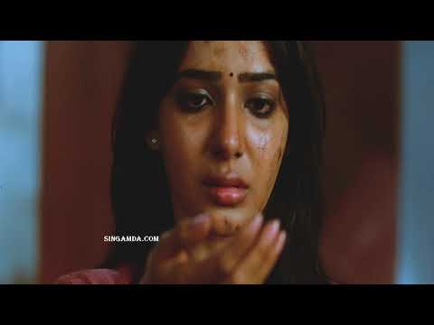 Ada Ada Adada Bgm