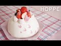 ひな祭り 簡単イチゴのケーキ（市販のスポンジケーキ使用） Strawberry Dome Cake HOPPE