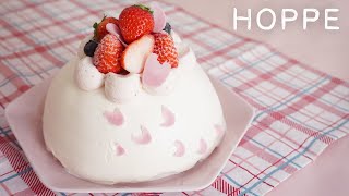 ひな祭り 簡単イチゴのケーキ（市販のスポンジケーキ使用） Strawberry Dome Cake HOPPE