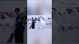 111 } Surah Al masad full. . Mishary Rashid Alafasy. } beautiful voice. Alafasy .