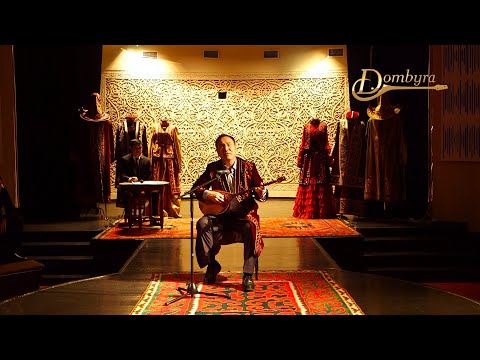 Рамазан Стамғазы - Шәмшібану (Халық әні)