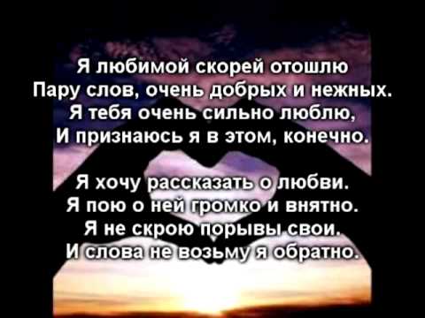 картинки безумно люблю тебя любимая картинки безумно люблю тебя любимая