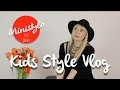 Intro To Babies Style Blog By Lina London Based Blogger
