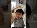 시온이 연광이의 반전 얼굴