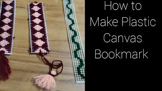 How to Make Plastic Canvas Bookmark Very Easy Steps Only in Tamil