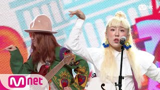 [SEENROOT - PARADISE] KPOP TV Show | M COUNTDOWN 180802 EP.581