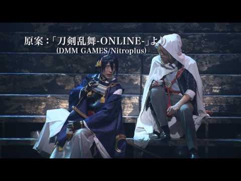 Announcement regarding the archive streaming of the stage play "Touken Ranbu: Kyoden - Honnoji on...