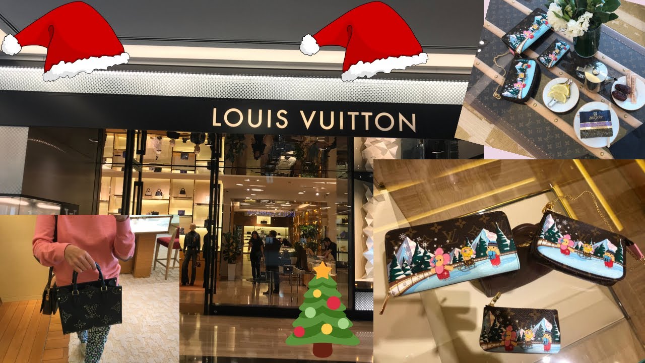 LOUIS VUITTON CHRISTMAS ANIMATION 2023  MORE ADDITIONS TO THE COLLECTION  😍 