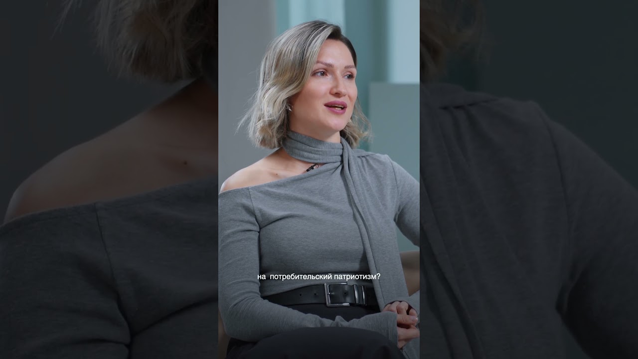 Что не так с русским стилем? Смотрите в сюжете