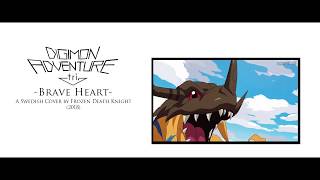 Brave Heart (Digimon) Swedish