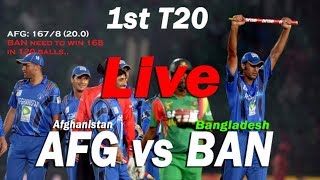BAN vs AFG Live Score | Bangladesh vs Afghanistan 1st T20 Live Streaming | AFG vs BAN