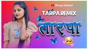 NEW TARPA MUSIC 🎶 ➰ TARPA LOOP 2025 !! ❤️ #loop #tarpa #flstudiomobile