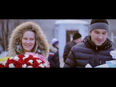 Красивая встреча в