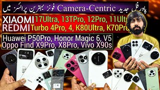 Huawei P50Pro Xiaomi 17Ultra 12Pro 11Ultra Realme GT6 GT5 Redmi Turbo 4Pro K80Ultra K60 Cheap Price 