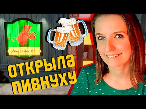 Превью видео игры