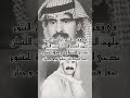 جعل قبرك يابن شايق نعيم وجنان mp3