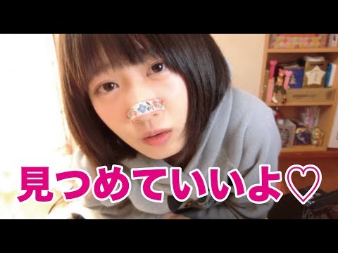 ねこてん可愛い表情写真館 キス顔あり Youtube