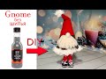 ОЧЕНЬ БЫСТРО Гном Новогодний своими руками из бутылки / How to make a Christmas Gnome from bottle