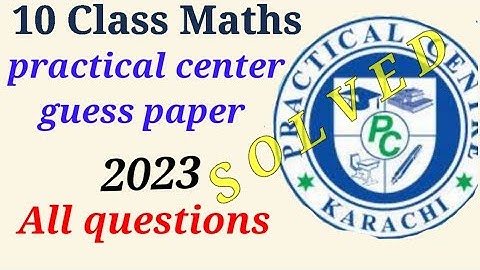 10th Maths || Practical center guess paper 2023 solve Numericals