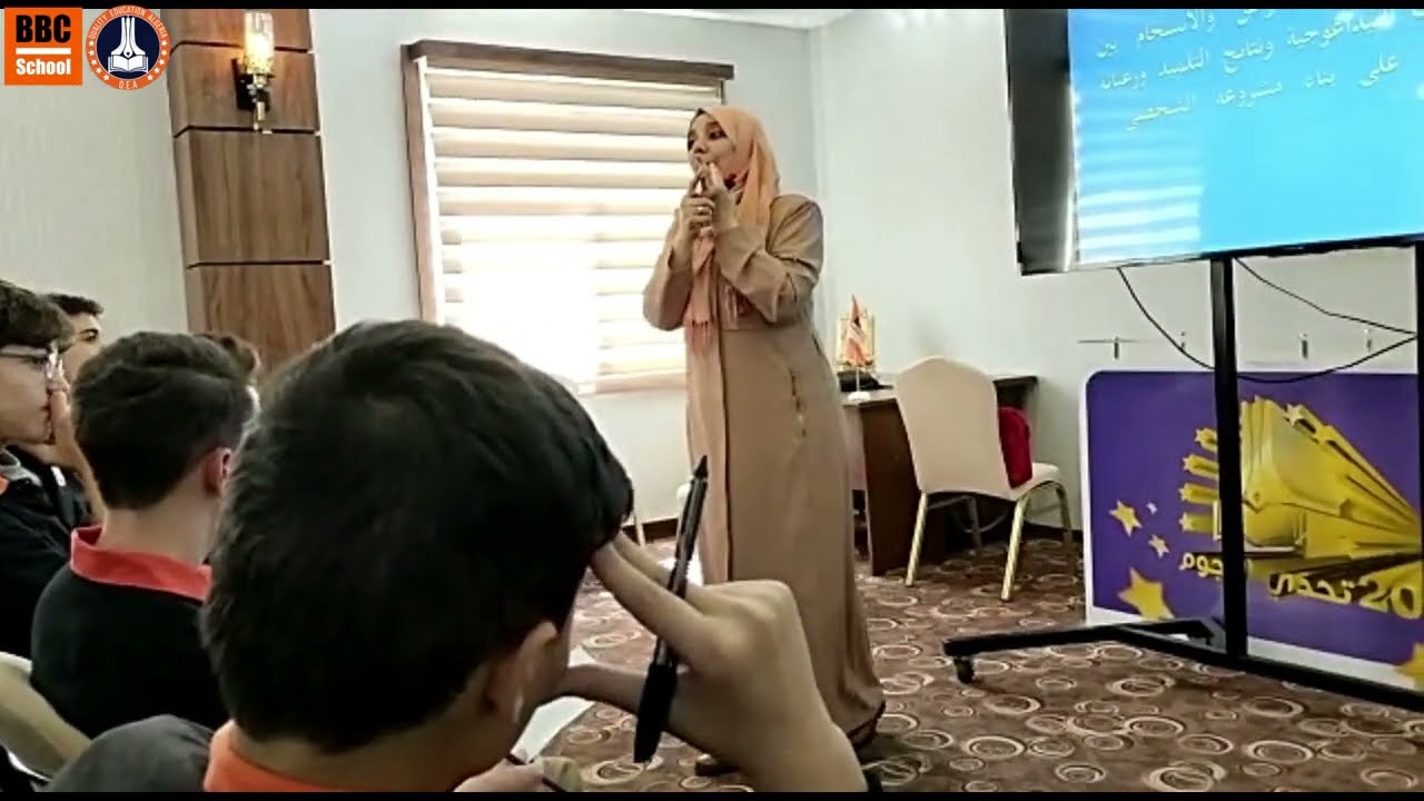 حصة إعلامية خاصة بتلاميذ السنة الرابعة متوسط مع مستشارة التوجيه