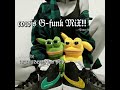 coco's g-funk mix-Extra edition- mixed by DJ DUBLE-Y
