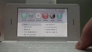 20100205084502.m2ts