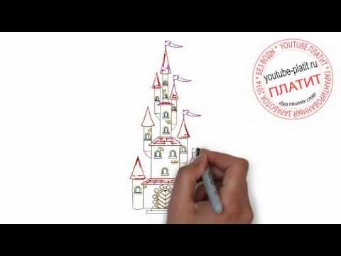 Знаменитые люди