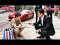 To save his dad, poor boy sells his toy car to the richest man, 15 years later it’s worth $10B!
