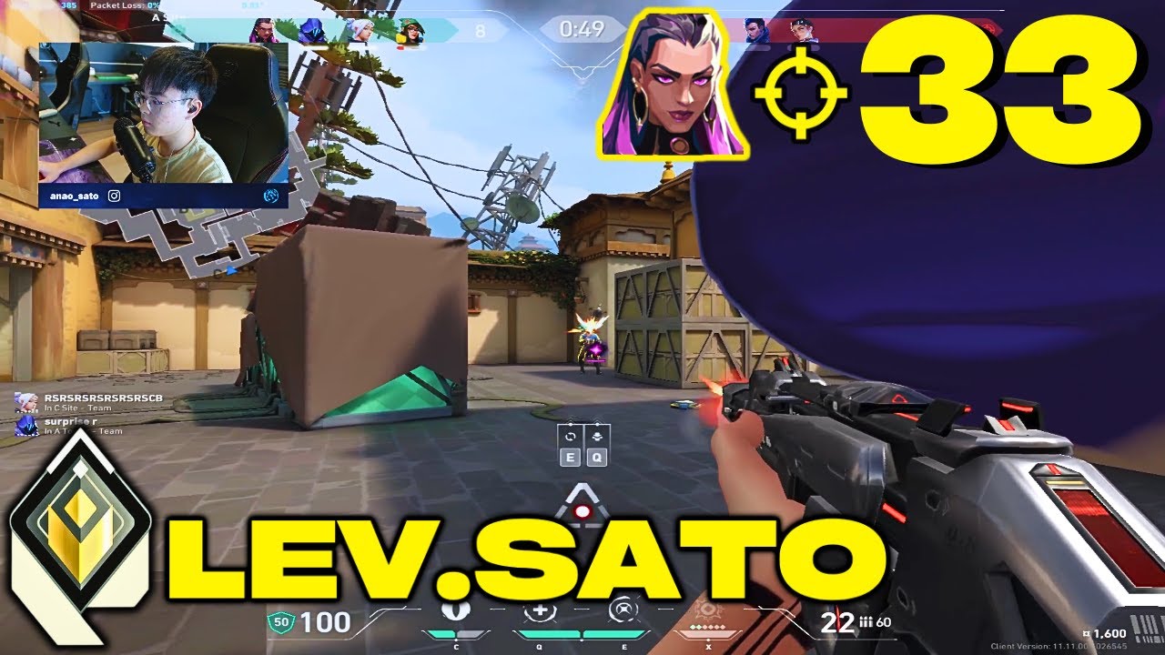 58% HEADSHOT RATE REYNA!! - LEV Sato [BR] #MatchMVP