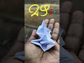 മഴ #shortsfeed #shortvideo #food