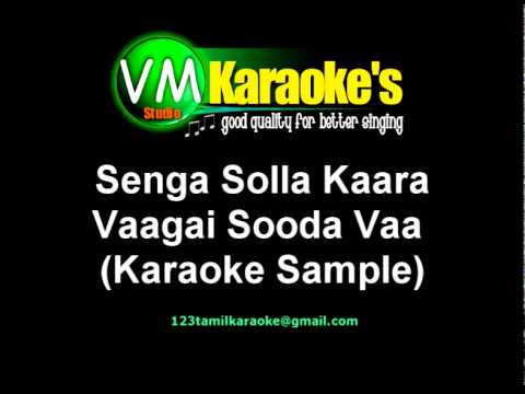 senga soola kaara video song senga soola kaara video song