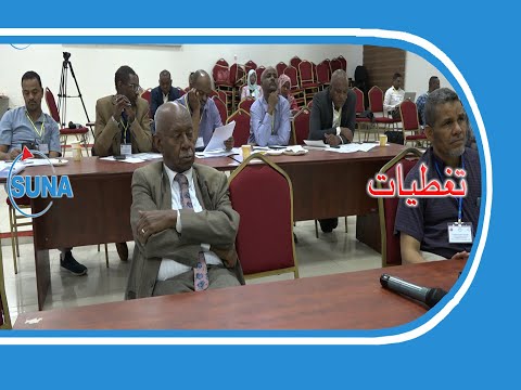 السودان سونا ورشة لجمعية جراحي العظام السودانية