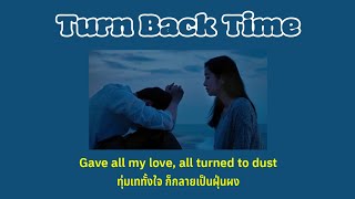 [แปลเพลง] Zack Tabudlo - Turn Back Time ft. Violette Wautier