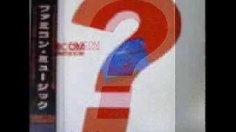 Famicom Music Track 2: Balloon Fight