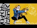 Becoming Potatoes by Neru (Solo Cover by Mary)