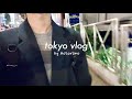 【東京VLOG】一人暮らし社会人(男)の日常 ( 1人暮らしツラい...