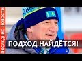 Каминский о Логинове: К элитному спортсмену нужен особый подход